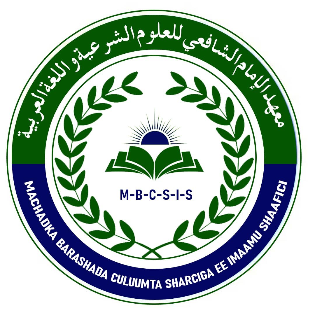 School Logo